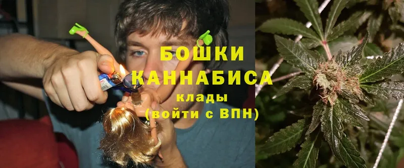 хочу   hydra сайт  Марихуана Ganja  Изобильный 